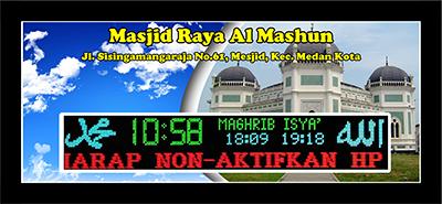 Background Masjid Sendiri